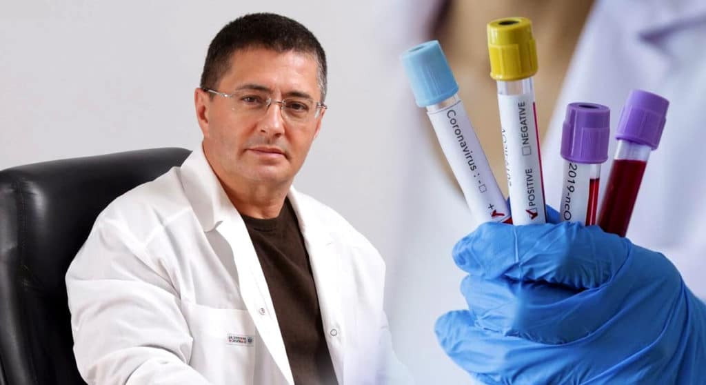 Доктор Мясников признал, что дал ошибочный прогноз по коронавирусу